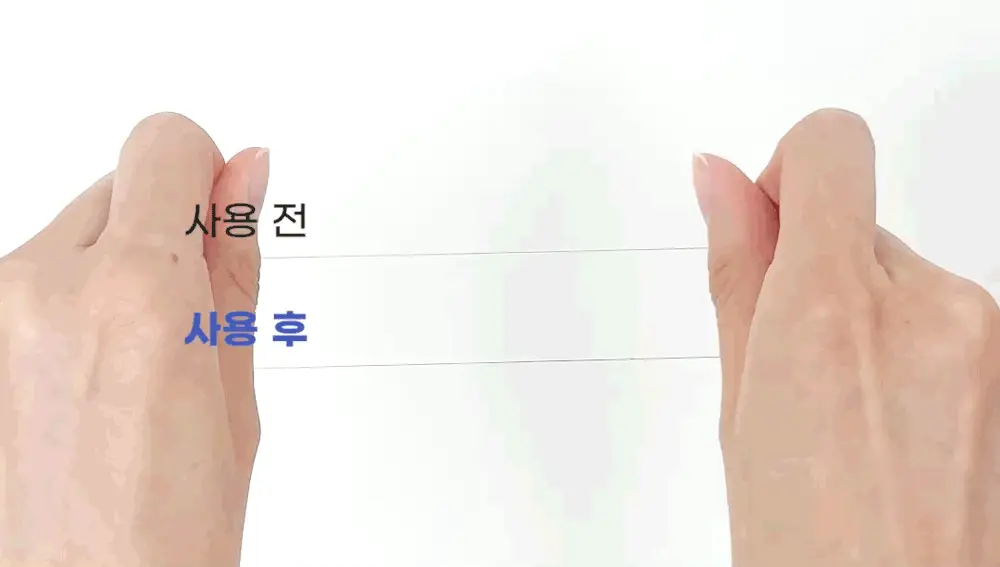 [포켓몬에디션/5월올영픽] 코스노리 롱 액티브 아이래쉬 세럼 9g (기획/단품) 상세페이지 24